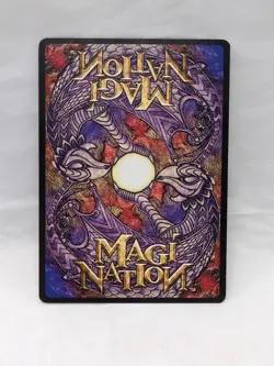 Bythan's Gift Magi Nation Duel Limited Promo Card - Image 2