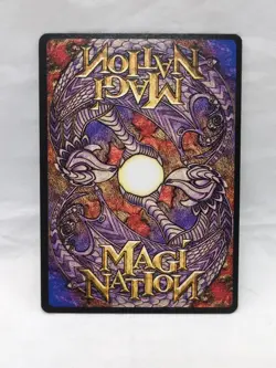 Rabbage Magi Nation Duel Limited Promo Card - Image 2