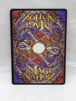 Barak's Ring Magi Nation Duel Limited Promo Card - Image 2