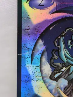 Foil Tranquility Magi Nation Duel 1st Edition Common Card - Image 2