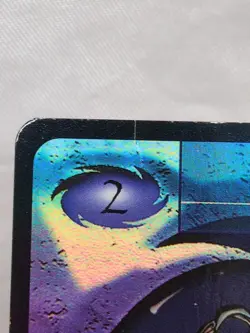 Foil Tranquility Magi Nation Duel 1st Edition Common Card - Image 3