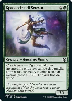 MTG Magic THB Theros Beyond Death - 1x ITA NM 200 C Spadaccina di Setessa - Image 1