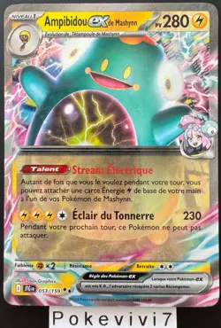 Carte Pokemon AMPIBIDOU 053/159 EX EV9 Ecarlate et Violet 9 JTG FR NEUF - Image 1