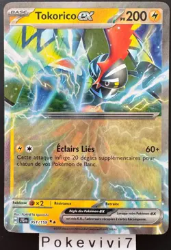 Carte Pokemon TOKORICO 051/159 EX EV9 Ecarlate et Violet 9 JTG FR NEUF - Image 1