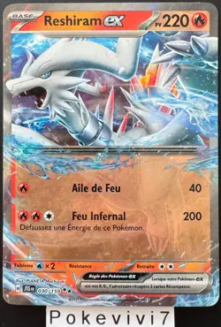 Carte Pokemon RESHIRAM 030/159 EX EV9 Ecarlate et Violet 9 JTG FR NEUF - Image 1