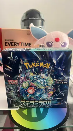 Pokemon Japanese Stellar Miracle Booster Box - Factory Sealed (No Plastic Wrap) - Image 1