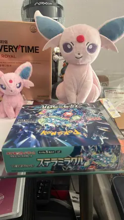 Pokemon Japanese Stellar Miracle Booster Box - Factory Sealed (No Plastic Wrap) - Image 4