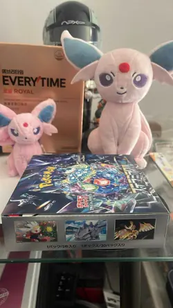 Pokemon Japanese Stellar Miracle Booster Box - Factory Sealed (No Plastic Wrap) - Image 5