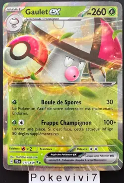 Carte Pokemon GAULET 011/159 EX EV9 Ecarlate et Violet 9 JTG FR NEUF - Image 1