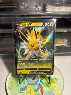 Jolteon V 0313/14 CBB2C Holo S-Chinese Gem Pack Vol 2 Pokemon NM - Image 1