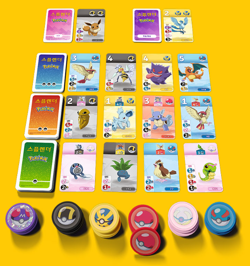Pokemon Edition Splendor Korea Exclusive Ver Board Game - Image 2