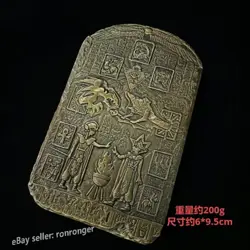 DIY Yu-Gi-Oh! Memory Tablet, Aged Bronze Metal Card-Bronze - Image 1