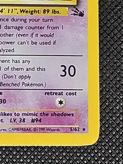 Pokemon WOTC Card - Gengar - Fossil Set - Holo Rare - 5/62 - HP - Image 4