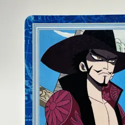 Mihawk ONE PIECE Carddass Hyper Battle Trading Card TCG Anime Japan S47 - Image 3