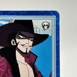 Mihawk ONE PIECE Carddass Hyper Battle Trading Card TCG Anime Japan S47 - Image 4