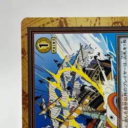 Don Krieg ONE PIECE Carddass Hyper Battle Trading Card TCG Anime Japan FP12 - Image 4
