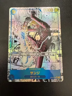 Sanji OP06-119 Manga Alt Art Comic Parallel ONE PIECE CARD THE BEST vol.2 EX - Image 1