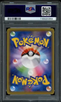 2016 PSA 10 Pokemon Japanese 1st Ed. Mewtwo EX 20th Anniv CP6 050/087 RR card - Image 2