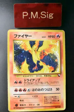 Moltres No. 146 Red/Green Quick Starter Gift Set 1998 Holo Japanese Pokemon Card - Image 1