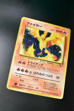Moltres No. 146 Red/Green Quick Starter Gift Set 1998 Holo Japanese Pokemon Card - Image 3