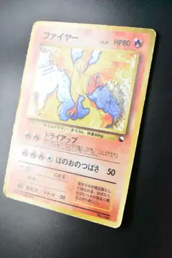 Moltres No. 146 Red/Green Quick Starter Gift Set 1998 Holo Japanese Pokemon Card - Image 4