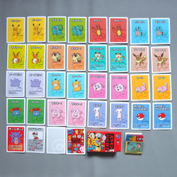 Pokemon Babanuki Old Made Playing Card Pokemon Center NEW Japanese M214 - Image 1