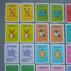 Pokemon Babanuki Old Made Playing Card Pokemon Center NEW Japanese M214 - Image 2