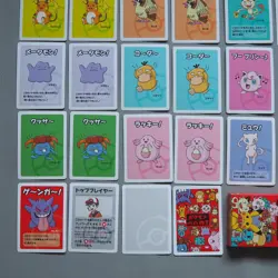 Pokemon Babanuki Old Made Playing Card Pokemon Center NEW Japanese M214 - Image 4