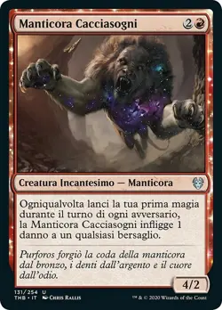 MTG Magic THB Theros Beyond Death - 1x ITA NM 131 U Manticora Cacciasogni - Image 1