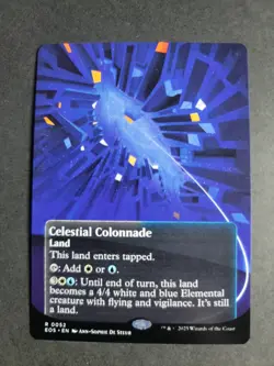 Celestial Colonnade 0052 (Borderless) Rare MTG Edge of Eternities Stellar Sights - Image 1