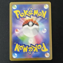 Aegislash 073/062 - Japanese Scarlet & Violet Raging Surf AR - Pokemon TCG - Image 2