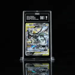 2018 POKEMON JAPANESE SUN & MOON TAG BOLT #101 PIKACHU & ZEKROM GX TAG 9 - Image 1