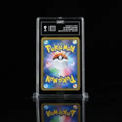 2018 POKEMON JAPANESE SUN & MOON TAG BOLT #101 PIKACHU & ZEKROM GX TAG 9 - Image 2