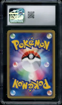 Pokemon Japanese Clash Of The Blue Sky Sharpedo Ex 1st Ed 072 CGC 10 Gem Mint - Image 2