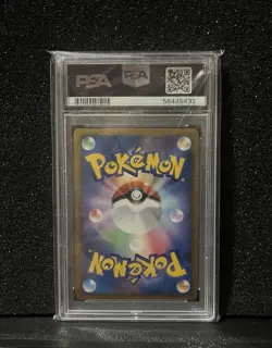 2010 Pokemon Pikachu World Promo English PSA 9 - Image 2