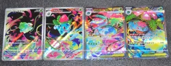 Pokemon Card Mega Venusaur Bulbasaur Ivysaur SAR SR AR set 087/063 M1L Brave - Image 1