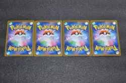 Pokemon Card Mega Venusaur Bulbasaur Ivysaur SAR SR AR set 087/063 M1L Brave - Image 2