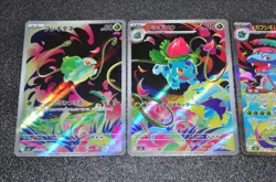 Pokemon Card Mega Venusaur Bulbasaur Ivysaur SAR SR AR set 087/063 M1L Brave - Image 3