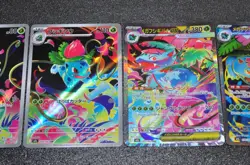 Pokemon Card Mega Venusaur Bulbasaur Ivysaur SAR SR AR set 087/063 M1L Brave - Image 4