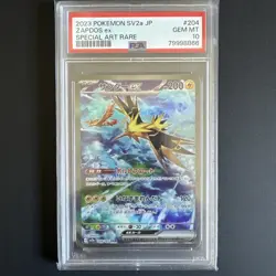 PSA 10 Zapdos ex SAR 204/165 sv2a Pokemon Card 151 2023 Gem Mint #204 Japanese - Image 2