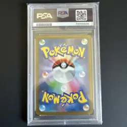 PSA 10 Zapdos ex SAR 204/165 sv2a Pokemon Card 151 2023 Gem Mint #204 Japanese - Image 3