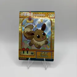 Eevee KDJL-QR-016 Eif Baby Chinese Pokemon Card - Image 1