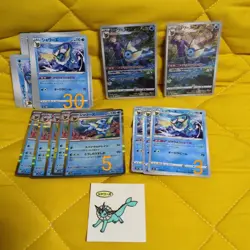 Bulkset Pokemon Card Showers Chr/Mirror/R/C Vmax Climax/S8B/Infinite Collection/ - Image 1