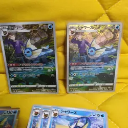 Bulkset Pokemon Card Showers Chr/Mirror/R/C Vmax Climax/S8B/Infinite Collection/ - Image 2