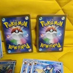 Bulkset Pokemon Card Showers Chr/Mirror/R/C Vmax Climax/S8B/Infinite Collection/ - Image 3