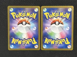 Pokemon Card Shipping 85 Yen Numera 2-Piece Set S10A F 053/071 Mirror Foil JPN L - Image 2