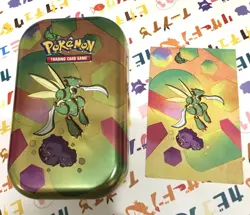 Pokemon 151 Strike Matadogas Mini Can Art Card JPN Limited Edition Rare Model VH - Image 1