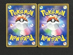 Pokemon Card Shipping 85 Yen Drapard 2-Piece Set S8 E 051/100 Pokemon JPN Limite - Image 2