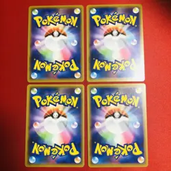 Pokemon Card Game Kanko Kyaku Tr Sm11 4-Piece Set JPN Limited Edition Rare Model - Image 3