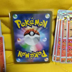 Bulkset Pokemon Card Booster Chr/Mirror/R/C/Overseas Vmax Climax/S8B/Infinite Co - Image 3